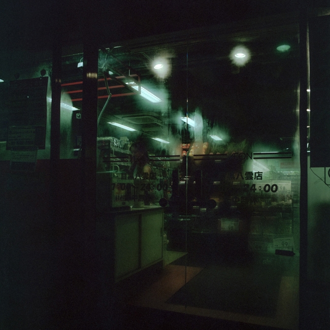 Manuelbehindglassvol2