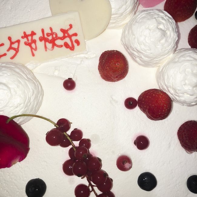 wanchaofan01observingobjects