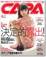 capa201104