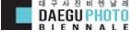 newsDaeguPhoto