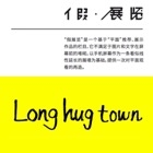 newsmizushimajiazazhi