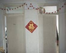 Where The Heart Once Knew