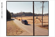 Another world infoshop